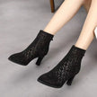 New Rubber Soled Women Dance Boots 6 Cm High Heel Black Shoes Breathable Pointed Mesh Top